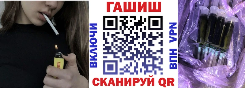 где найти   Мезень  ГАШ гарик 