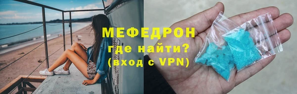 бошки Переславль-Залесский
