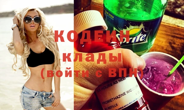 круглые Пестово