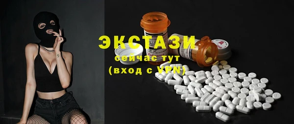 прущая мука Алексеевка