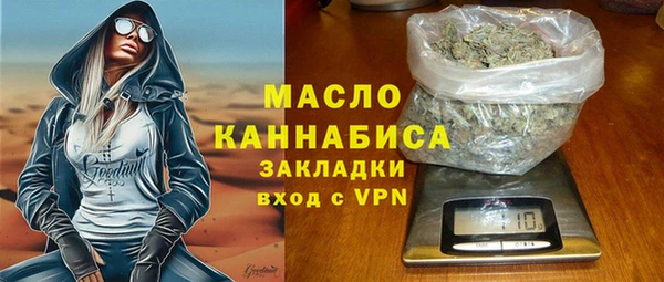 PSILOCYBIN Алексин