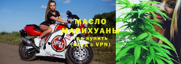 PSILOCYBIN Алексин