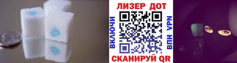 ЛСД экстази ecstasy  Мезень 