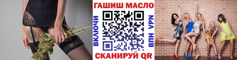 Дистиллят ТГК жижа Мезень