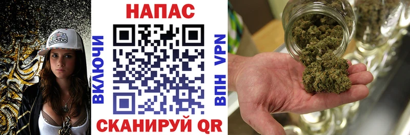ссылка на мегу вход  Мезень  Бошки марихуана марихуана 